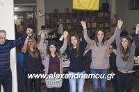 alexandriamou_kabourma_pontion_alexandreias0043